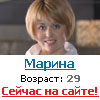 Заработок в интернете