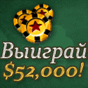 Redstar.com